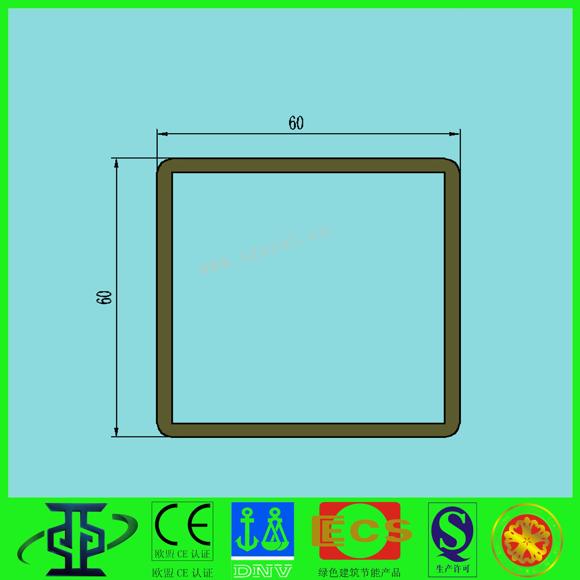 工業(yè)極簡(jiǎn)窄邊框門鋁型材