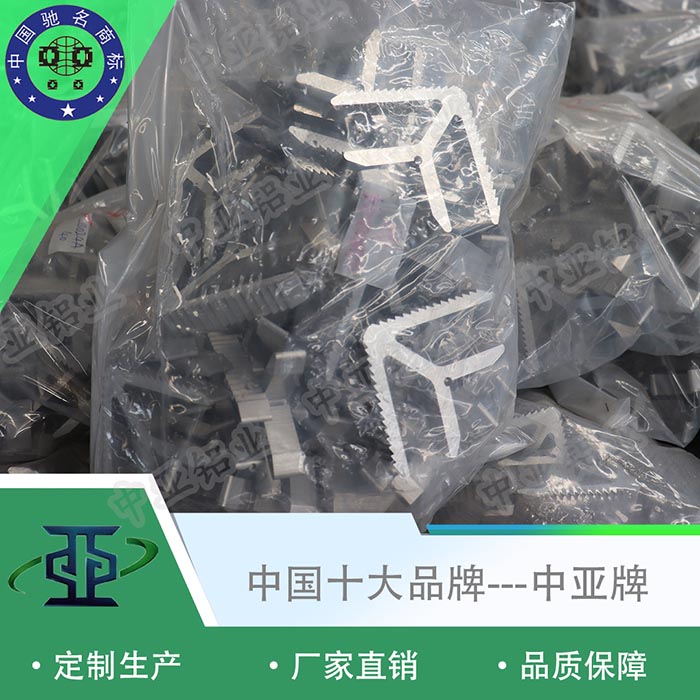 津市工業(yè)鋁型材加工廠商設(shè)備